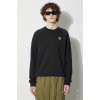 Mikina adidas Originals Trefoil Essentials Crewneck pánska, čierna farba, s nášivkou, IM4532