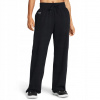 Under Armour nohavice motion open hem pant 1383721-001 black