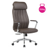 Kondela Kancelárske kreslo, sivohnedá ekokoža/chróm, nosnosť 150 kg, ELADIO