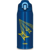 Dětská termoska THERMOS Active s dvěma uzávěry - modrá 800 ml