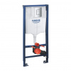 Grohe Rapid SL - 3 v 1 set pre WC, chróm 38772001