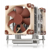 Noctua NH-U9 TR4-SP3 NH-U9 TR4-SP3