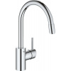 Grohe Concetto kuchynská batéria stojánková StarLight Chrome 32663003