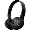 Panasonic RB-HF420BE-K slúchadlá On Ear Bluetooth, RB-HF420BE-K, čierna; RB-HF420BE-K