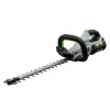 EGO POWER+ Akumulátorový plotostrih HT2001E 51 cm, SADA s 2.5 Ah batériou