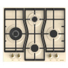 Gorenje GW6D41Cli Gas Plate Retro Wok Ivory Hit (Gorenje GW6D41Cli Gas Plate Retro Wok Ivory Hit)