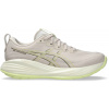 Asics Gel-Cumulus 27 mineral beige huddle yellow dámské Velikost: 37,5