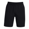 Under Armour Vanish Woven 8in 1370382-001