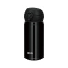 Thermos Motion 350 ml