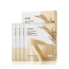 Anua Rice + Ceramide 70 Glow Collagen Mask kolagenová pleťová maska 4x38 g unisex