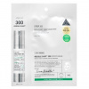 VT Cosmetics Reedle Shot 300 dvojfázová maska na tvár 2 Step Mask 1,5 g + 25 g