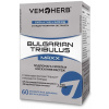 VemoHerb Tribulus Terrestris MAXX 60 kapsúl