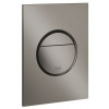 Grohe Nova Cosmopolitan S Ovládacie tlačidlo tenké 5mm, plast kartáč.Grafit 37601AL0 GRO 37601AL0