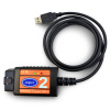ROZHRANIE OBD2 F-SUPER pre FORD ABS POČÍTADLO