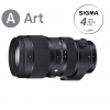 SIGMA 50-100 mm F1.8 DC HSM Art pre Nikon F + Zdarma prémiový UV Filter