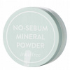 Innisfree Minerálny sypký púder No Sebum Absorbuje Sebum 5 g