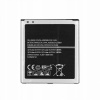 Batéria pre Samsung gsmtrendy 2600 mAh