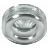 Bodové svetlá, bodovky - SLV New TRIA 68 1001982 ZAPNUTÉ LUMINAIRE 1X50W/GU (SLV New TRIA 68 1001982 ZAPNUTÉ LUMINAIRE 1X50W/GU)