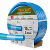 Procraft 3 vrstvy 3/4