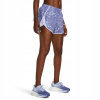 Under Armour šortky UA Fly By 3'' Printed shorts 1382439-539