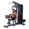 TRINFIT Gym GX4