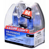 Žárovka 12V H4 100/90W P43t WHITE LASER 2ks