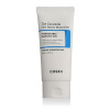 COSRX The Ceramide Skin Barrier Moisturizer hydratačný krém na suchú a citlivú pokožku 80 ml unisex