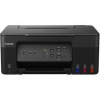 Tlačiareň multifunkčná Canon PIXMA G3430 (5989C009) čierna