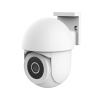 TRUST Kamera IPCAM-3900, WiFi, outdoor, bílá 71363