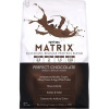 Syntrax Matrix 5.0 2270 g, Príchuť vanilka, Balenie 2270 g