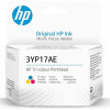 Náboje modré, purpurové, žlté HP 1 ks, ks