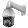 Otočná IP kamera Hikvision DS-2DE4425IW-DE(T5) 4Mpx PTZ Externá (DS-2DE4425IW-DE(T5))