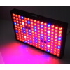 Osvetlenie pre rastliny - LED SVETLOVÝ PANEL NA PESTOVANIE RASTLÍN 600 W PRO ČIERNY (Osvetlenie pre rastliny - LED SVETLOVÝ PANEL NA PESTOVANIE RASTLÍN 600 W PRO ČIERNY)
