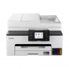 Canon MAXIFY/GX2040/MF/Ink/A4/LAN/Wi-Fi/USB 6171C007