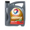 TOTAL Motorový olej 0W-30 QUARTZ FUEL ECO 9000, 2214297, 5L