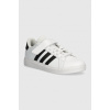 Detské tenisky adidas GRAND COURT 2.0 EL C IH5529 biela EUR 30.5