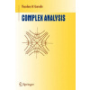 Complex Analysis (Theodore W. Gamelin)(Brožovaná)
