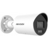 Hikvision DS-2CD2087G2H-LIU(4mm)eF