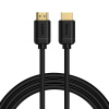 Baseus 2x kábel HDMI 2.0 4K 60Hz, 3D, HDR, 18 Gb/s, 2 m (čierny) 6953156222526