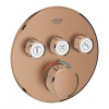 Grohe Grohtherm SmartControl - Termostatická sprchová podomietková batéria, 3 ventily, kefovaný Warm Sunset 29121DL0