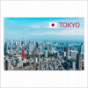 Živicová magnetka - Japonsko - Tokio - Panoráma