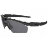 Airsoft - Oakley - Si Ballistic M Rám 2.0 Strike Black - G (Airsoft - Oakley - Si Ballistic M Rám 2.0 Strike Black - G)