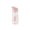 KikkaBoo Hrnček so silikónovým náustkom 450ml 12m+ Music Fest Variant: Pink