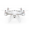 SYMA X8PRO (SY8PRO)