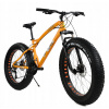 Fatbike bicykel - Tuk Bike Panther Verzia Quanta 4.8 Orange
