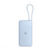 Xiaomi 67W Power Banka 20000mAh (integrovaný kabel) - modrá