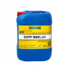 RAVENOL CVTF NS2 / J1 FLUID 10L