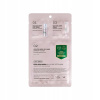 VT Cosmetics - CICA Collagen All In One 3 Step Mask - Hydratačno-regeneračná 3- kroková pleťová maska - 1,5g + 1,5g + 25g