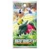 Pokémon TCG: Sword and Shield - Paradigm Trigger - Booster Pack (KR)