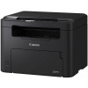 CANON i-SENSYS MF272dw / A4 / čb / PSC / 2400x600dpi / 29ppm / USB / LAN / WiFi / Duplex čierna